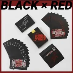 トランプ テーブルゲーム 防水 ポーカー 手品 イベント 収納 ブラック 赤 白