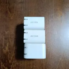 PD対応急速充電器 3個セット