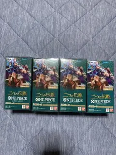 ワンピース カードゲーム 二つの伝説 4BOXセット 新品未開封