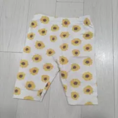 80cm 西松屋 エルフィンドールクラシック 長ズボン スパッツ ひまわり