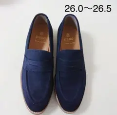 定価13000円 スエード ローファー 26.0〜26.5