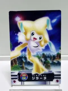 2025年最新】立体ポケモン図鑑 ジラーチの人気アイテム - メルカリ