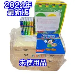 Item thumbnail for item 277ccb04-8d16-4e15-b412-ada94dc68c54