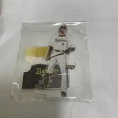 オリックス バファローズ 6 宗佑磨 アクリルスタンド 2022年