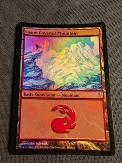 Item thumbnail for item 7bb040bf-eaf7-47b7-93d5-ff719e3602c7