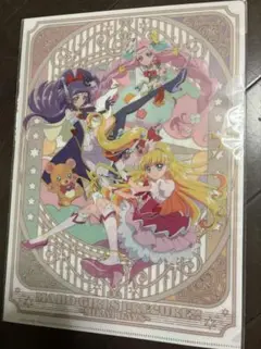 魔法つかいプリキュア　ミライデイズ　プリキュア　クリアファイル　2種セット