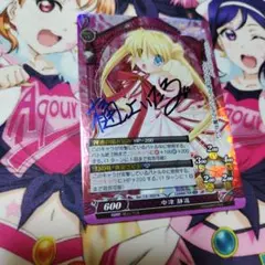 CLANNAD 古河渚 SSP SP等セット 樋上いたる先生 箔押しサイン CLANNAD 古河渚 SSP SP等セット 樋上いたる先生 箔押しサイン