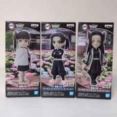 鬼滅の刃 ワールドコレクタブルフィギュア vol.7 3種セット