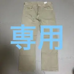 リーバイス　w33 L30