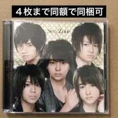 Sexy Zone Lady Diamond CD+DVD