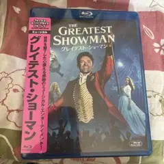 THE GREATEST SHOWMAN ブルーレイ