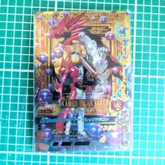 仮面ライダーセイバー LR おまけ付き