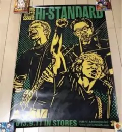 非売品 Hi-standard AIR JAM 特大 ポスター ハイスタ 横山健 横山 健 – No Music, No Life.