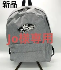 Vans Off The Wall Nebula Mountains リュック 2025年最新】vans リュック off the wallの人気アイテム - メルカリ
