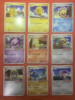 2025年最新】乱戦ポケモンスクランブル ピカチュウの人気