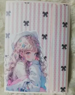 おすそ分けファイル