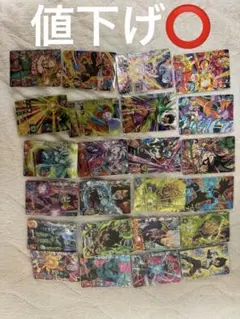 Item thumbnail for item d772243c-18f4-4876-be93-4b192873326f