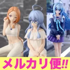 紫雲寺家の子供たち フィギュア３種セット