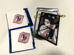 鬼滅の刃 無限城編 ランダムワッペンチャーム キャスターモチーフピンズ セット