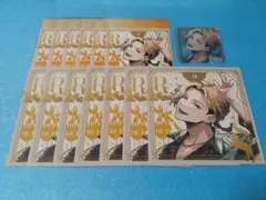 ブレマイ パソソン ブロマイド クリカ ジャケット 須王