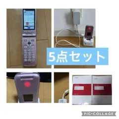 docomo らくらくホン F-01M