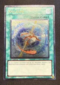Item thumbnail for item c77b223b-c41a-4d9a-b7cc-6d298c09da44