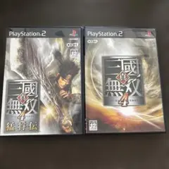 真・三國無双4 猛将伝/真・三國無双4 2枚組