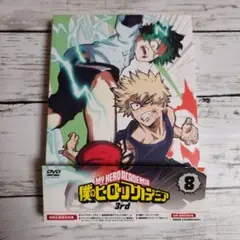 僕のヒーローアカデミア 3rd Vol.8 DVD