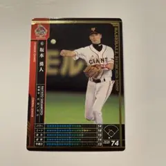 Item thumbnail for item 212f781b-0ed3-4ee0-8ecf-fbf7a45129e7