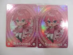 すとぷり　さとみ　カード