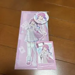 Item thumbnail for item c0185fc3-64b4-4dab-961f-ecf286155877