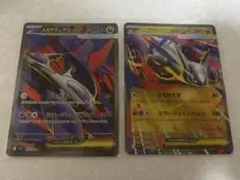 ポケモンカードMEGA メガシンフォニア メガラティアスex SR/RRセット