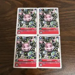 コロモン/BT14/4枚セット/デジモンカード ②
