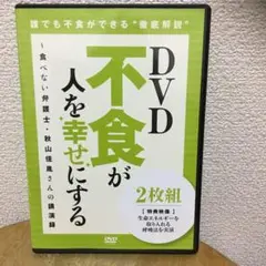 Item thumbnail for item 84b1870b-2573-4c54-ab9f-f6dbe22d0f8b