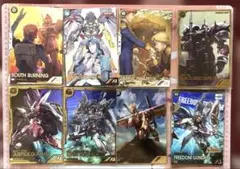 ガンダム トレーディングカード セット
