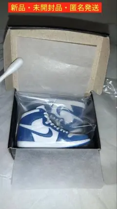 Item thumbnail for item ccde0522-f599-4f60-b458-2ecac478bac9