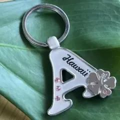 フラダンス ハワイ チャーム キーホルダー イニシャルA ラインストーン