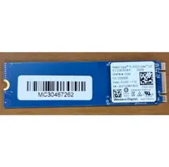 M.2 256GB SSD PCIe NVMe Type2280 256G