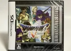 ドラゴンクエストｖ　ドラゴンクエスト5 アルティメットヒッツ DS 未開封