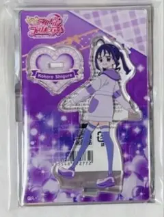 キミとアイドルプリキュア キュアキュンキュン ミニアクリルスタンド
