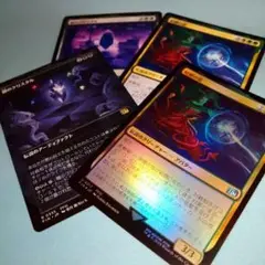 【MTG FF】闇のクリスタル、暗闇の雲 4枚セット［セットMF］