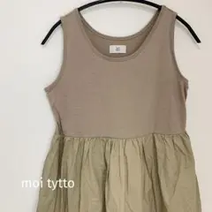 Item thumbnail for item 8a7c45d6-3b9e-468e-bae6-a87999f77f45