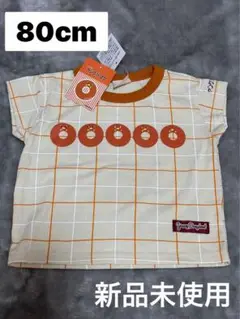 バースデイ　ヤングドーナツ　半袖Tシャツ80cm 新品未使用