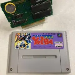 【電池&コンデンサ交換済み】剣勇伝説YAIBA ヤイバ スーパーファミコン