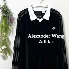 Alexander wang×adidas ゲームポロシャツ コラボ 完売品 レア 】Adidas×Alexander Wang >> ベロアポロシャツ (Alexander