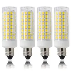 ☘️【4個】E11 LED 電球 E11 口金 昼光色 全方向広配光