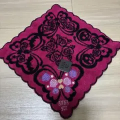 Item thumbnail for item b2734cd2-6449-4f38-8b83-52661135f07e