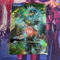 ガンバレジェンズ　仮面ライダーガッチャード　CX02-017