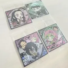 鬼滅の刃 ウエハース セット