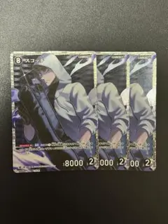 コナンtcg スコッチ　sr 3枚